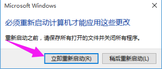 占用内存高 占用内存高