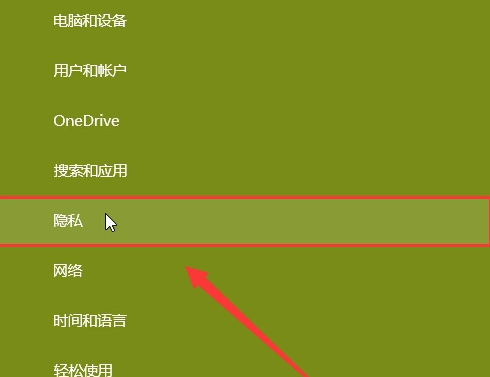 软件 软件