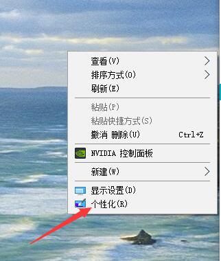 显示win10桌面图标 显示win10桌面图标