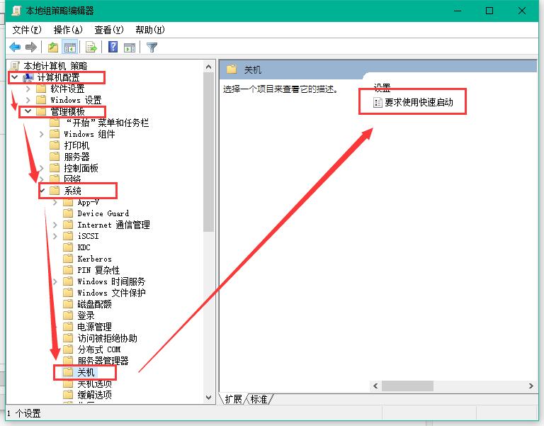 windows10开机 windows10开机