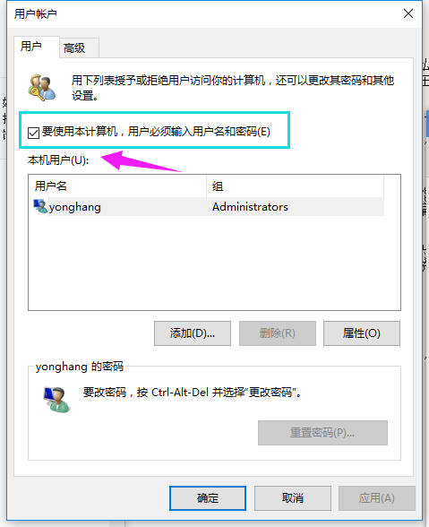 Win10 Win10