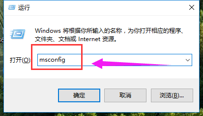 系统加速 系统加速