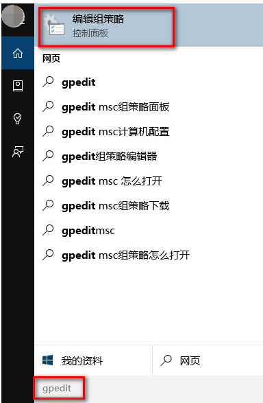 没有声音 没有声音