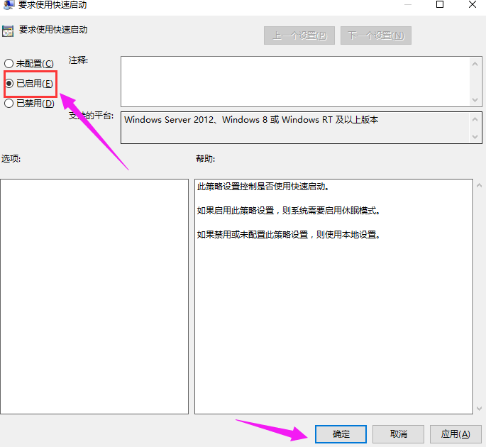 win10 win10