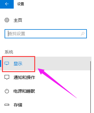 win10 win10