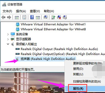 Win10 Win10