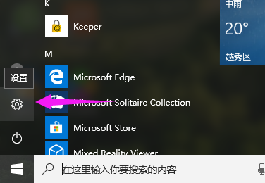 系统蓝屏 系统蓝屏