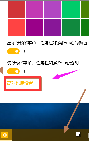 菜单 菜单