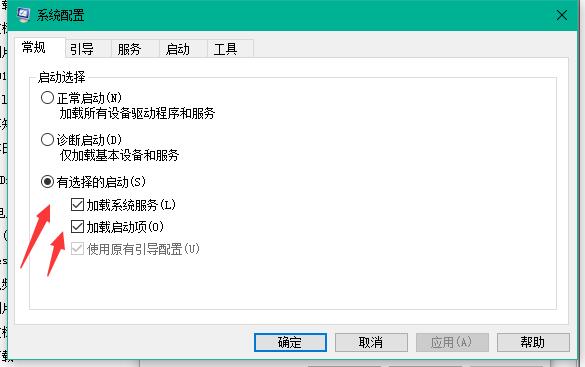 windows10开机 windows10开机