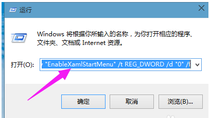 系统开始 系统开始