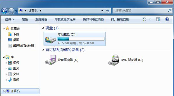 系统对比 系统对比