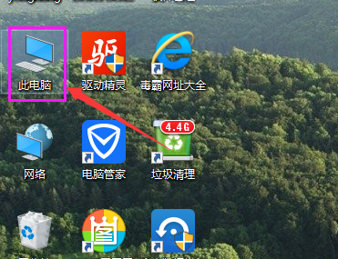 系统运行慢 系统运行慢