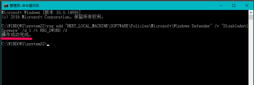 关闭 关闭