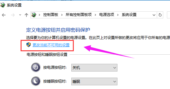开机慢 开机慢