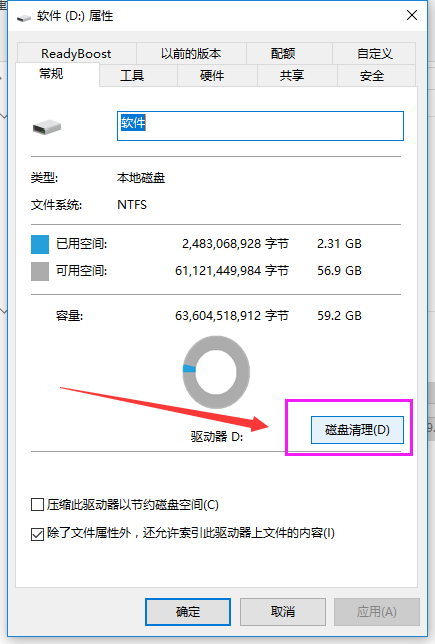 电脑卡 电脑卡