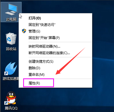 系统运行慢 系统运行慢