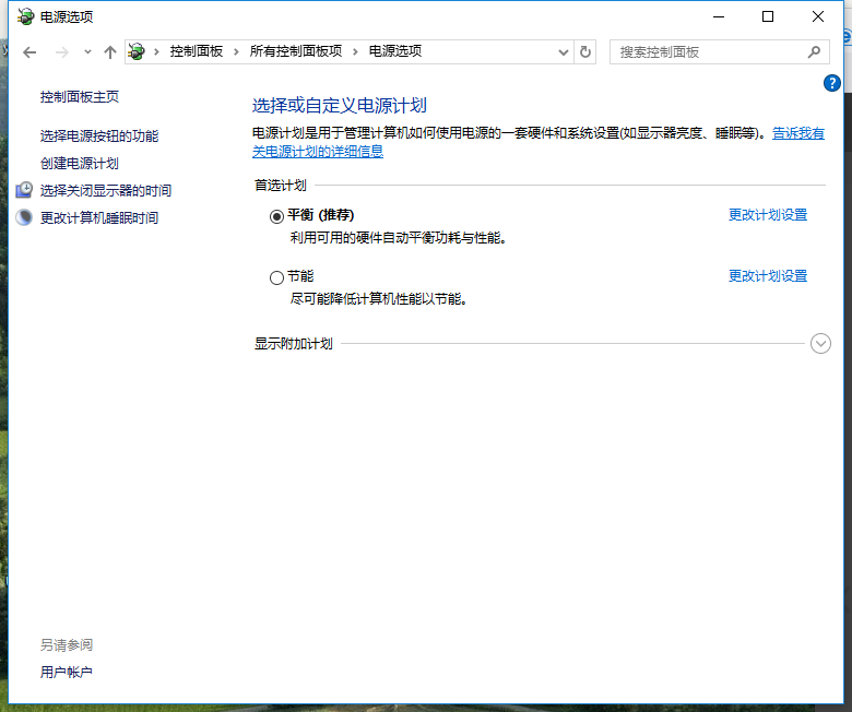 win10 win10