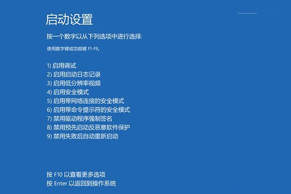 win10 win10