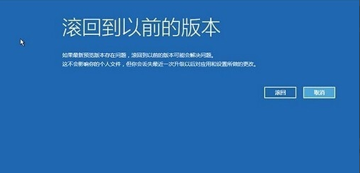 提示错误 提示错误