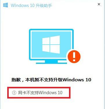win10 win10