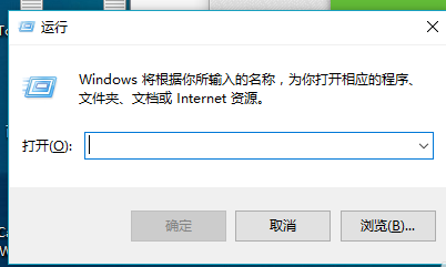 Win10 Win10