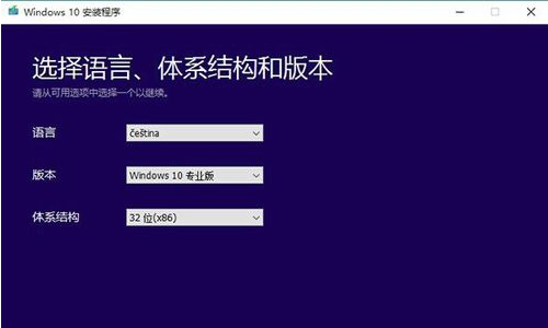 win10 win10
