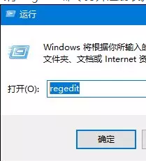 系统版本 系统版本
