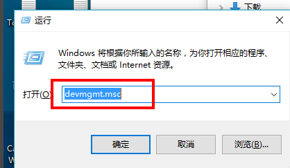 无线网卡 无线网卡