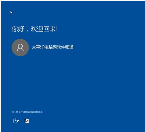 win7 win7