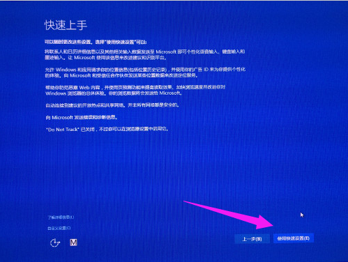 正式版 正式版