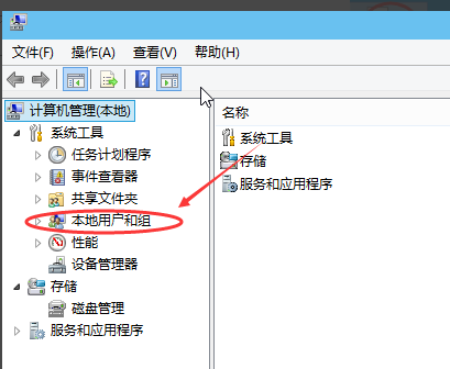 创建账户 创建账户