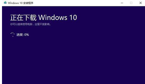 升级系统 升级系统