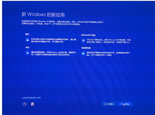 win10 win10