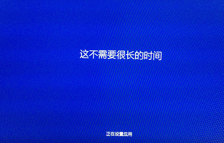 win10 win10