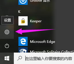 win10 win10
