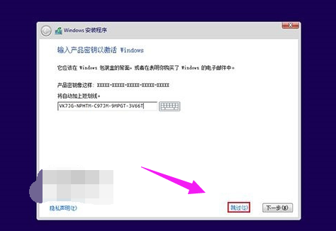 升级系统 升级系统
