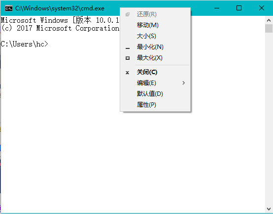 windows10 cmd windows10 cmd