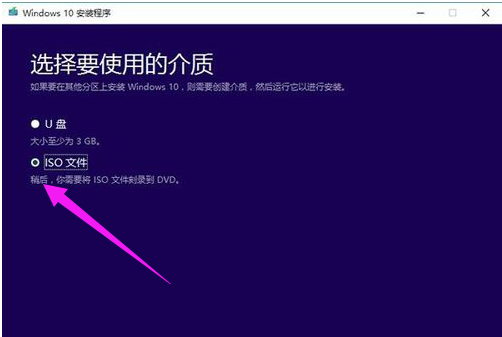 升级工具 升级工具