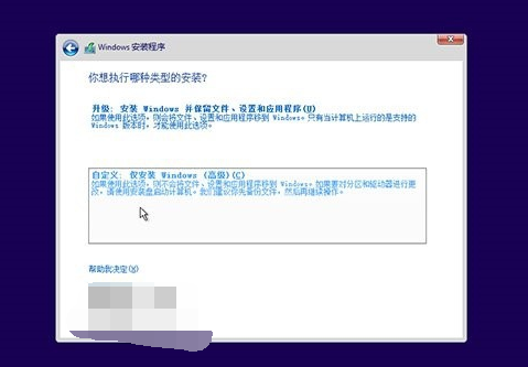 升级系统 升级系统