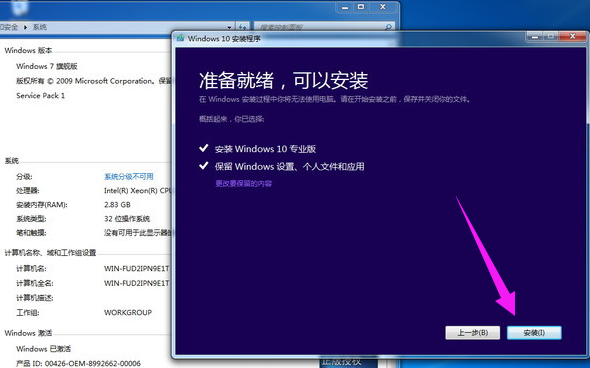 win7 win7