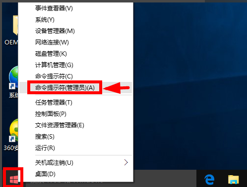 1504777088360262.png win10