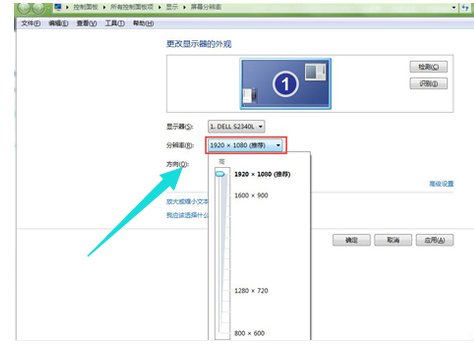图标变大了 图标变大了