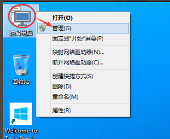 新用户 新用户