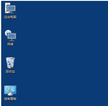 桌面 桌面