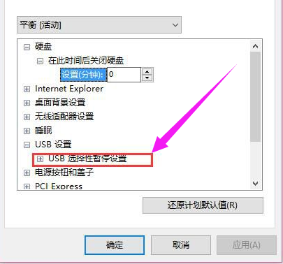 win10 win10