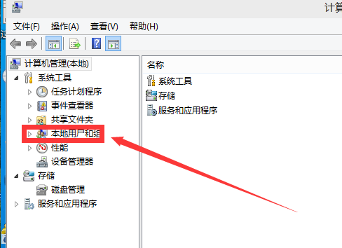 Win10 Win10