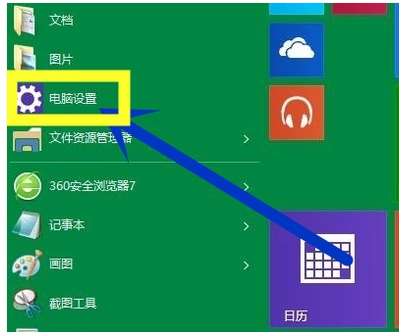 win10 win10