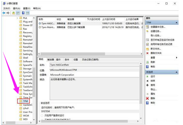 鼠标失灵 鼠标失灵