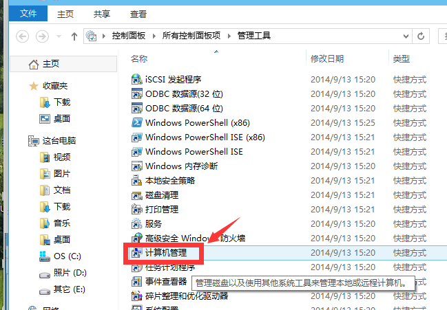 设置账户 设置账户