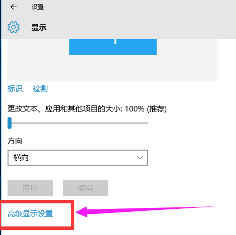 穿越火线 穿越火线